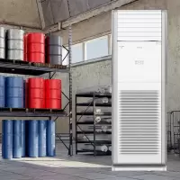 格力 KFR-120LW/(12532S)NFBa 柜式 正5P 3级 定频 白色 46-70㎡ 冷暖空调机