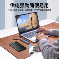 联想(Lenovo) 异能者 USB3.0分线器