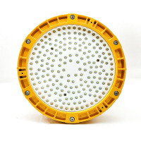 奇辰 QICHEN 防爆 LED照明灯 QC-FB004-A-II/L150W