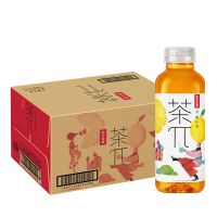 农夫山泉茶π(茶派)茶饮料柠檬红茶500ml*15瓶