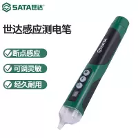 测电笔 世达/SATA 62702A