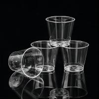 礼千初 一次性杯子 加厚硬质航空杯透明塑料杯 50ml (1000个起订)