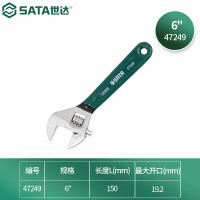 扳手 世达/SATA 47249 活动扳手 碳钢 1