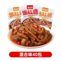 香生坊 麻酱爆肚脆魔芋素毛肚素食麻辣小零食休闲食品网红小吃即食 混合味*40包