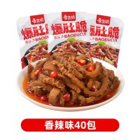 香生坊 麻酱爆肚脆魔芋素毛肚素食麻辣小零食休闲食品网红小吃即食 香辣味*40包