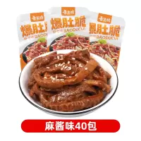 香生坊 麻酱爆肚脆魔芋素毛肚素食麻辣小零食休闲食品网红小吃即食 麻酱味*40包