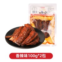 盛滋味 湖南特产麻辣鱼尾巴100g香辣鱼尾传统风味办公室解馋麻辣鱼肉零食