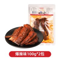 盛滋味 湖南特产麻辣鱼尾巴100g香辣鱼尾传统风味办公室解馋麻辣鱼肉零食 鱼尾爆辣味2包