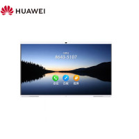 HUAWEI IdeaHub S 65 企业智慧屏 无线投屏器(带上墙支架)