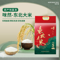 咪然 东北大米 5kg 真空袋装 新老包装随机发货