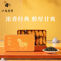 八马茶业乌龙茶小浓香1号 安溪铁观音浓香型一级128g中火盒装茶叶