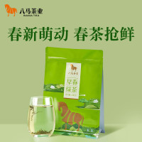 八马茶业绿茶 云南临沧早春绿茶二级200g 2024年明前袋装