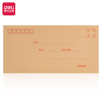 得力5号牛皮纸信封20张 220*110mm