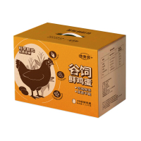 德青源谷饲鲜鸡蛋40枚 1.72kg 无激素农场谷饲鲜蛋