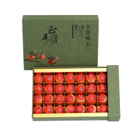 八马国茶 天赐普洱ZDT-009(专供)