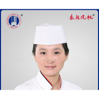 永胜风帆一次性厨工帽(植物纤维无纺布)(29.5cm*10cm 25只/包)(起订量:10)