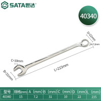 扳手 世达/SATA 40340 两用扳手 铬钒合金钢 1