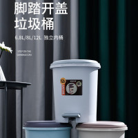 悦金铁 带盖带内桶脚踏式垃圾桶