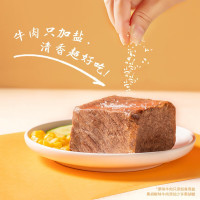 袋鼠先生 即食拉丝牛肉块健身代餐 高蛋白休闲肉类零食轻食开袋即食速食 即食牛肉55g*12袋 原味