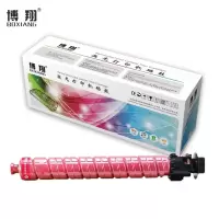 博翔 理光IM C3500碳粉盒红色 适用理光Ricoh IM C3000/C3500机型