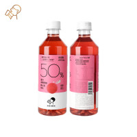 喜茶 爆汁杨梅绿妍果汁茶饮料 50%真果汁0脂 450ml*15/箱