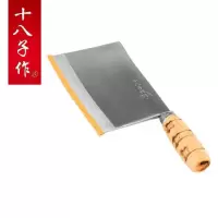 十八子2#木柄九江刀(起订量:2)