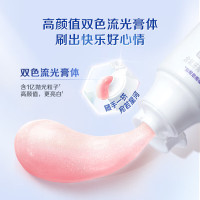佳洁士 锁白致尚技术牙膏(清恬樱花香)*2