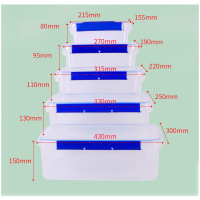恒丰Q3保鲜盒(起订量:20)