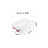 惠而信储物盒 (0229-PP 9L 320*456*140mm)(起订量12)