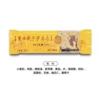 巧思 黄油提子沙琪玛40g