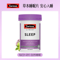 Swisse斯维诗 sleep(睡眠片) 100片缬草片 不含褪黑素 成人中老年夜间常备 舒缓压力