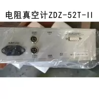ESAB 电阻真空计ZDZ-52T-II