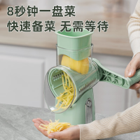 康巴赫-旋风系列切菜器灰豆绿