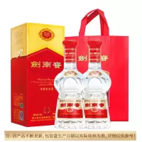 剑南春 水晶剑 浓香型白酒 500ml*2瓶 52度