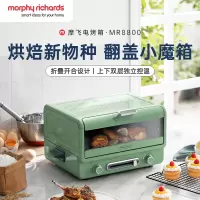 摩飞家用小型烘焙煎烤一体多功能锅台式烧烤机蛋糕烤箱 MR8800 绿色 单位:个