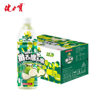 健力宝第5季番石榴饮料450ml*15瓶/箱