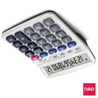 得力计算器1525语音型(银色)(台)