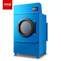喜莱盛 干衣机 XLS-HG60 电脑式 蓝色 0302007173&&