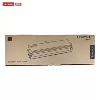 联想(LENOVO)LT2620H 原装墨粉 适用G263DNS/GM266DNS/GM268DNAS 约2200页