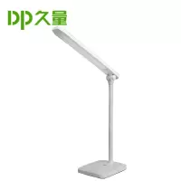 久量(DP) LED暖白触控 无级调光台灯DP-1042