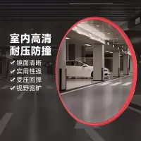 停车场行车用凸面反光镜1米PC 软面材质