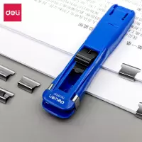 得力8591推夹器(蓝)(只)[2只装]