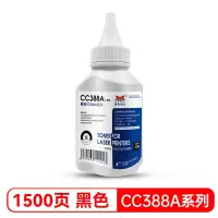 扬帆耐立 碳粉墨粉 适用于 惠普HP CC388A CB436A CE278A单瓶装 3瓶起拍