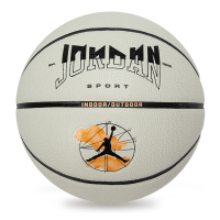 耐克(NIKE)篮球Jordan系列PU球礼物青少年室内外比赛训练标准7号球 FB2307-025