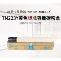柯尼卡美能达TN223Y黄色原装粉盒碳粉