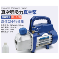 册宣 真空泵 XZ-0.5B