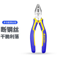 钢丝钳250MM