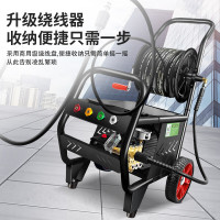 高压清洗机黑猫 KD-1800至尊版