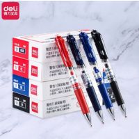 得力S01按动中性笔0.5mm子弹头水笔办公签字笔1盒[12支/盒,红色]