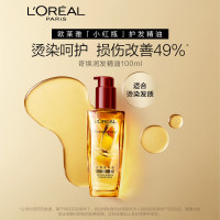 欧莱雅(L'OREAL) 奇焕润发精油 (针对受损发质) 小红瓶100ml